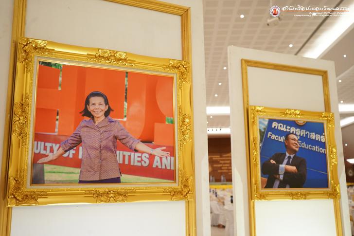 3. โกสุมภ์สดุดี ศรีสักทอง ประจำปี ๒๕๖๓