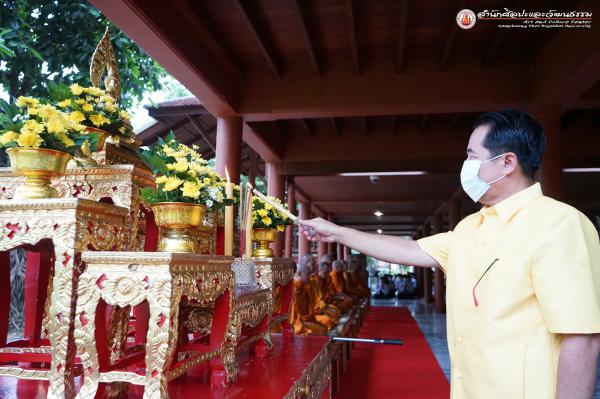 4. กิจกรรมทำบุญใส่บาตรเพื่อถวายเป็นพระราชกุศลเนื่องในวาระวันคล้ายวันสวรรคต