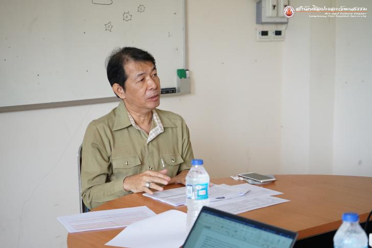 4. การประชุมจัดทำแผนด้านศิลปวัฒนธรรมและความเป็นไทย ประจำปี ๒๕๖๔