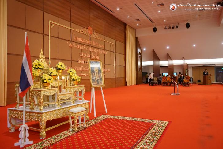 3. โครงการสอบธรรมศึกษา ประจำปีการศึกษา ๒๕๖๓