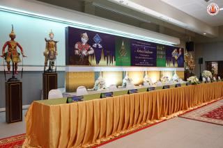 13. งานประชุมวิชาการระดับชาติและนานาชาติ เครือข่ายศิลปวัฒนธรรมมหาวิทยาลัยแห่งประเทศไทย ครั้งที่ ๑๑