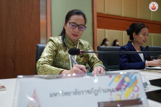 79. งานประชุมวิชาการระดับชาติและนานาชาติ เครือข่ายศิลปวัฒนธรรมมหาวิทยาลัยแห่งประเทศไทย ครั้งที่ ๑๑