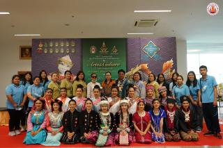 86. งานประชุมวิชาการระดับชาติและนานาชาติ เครือข่ายศิลปวัฒนธรรมมหาวิทยาลัยแห่งประเทศไทย ครั้งที่ ๑๑