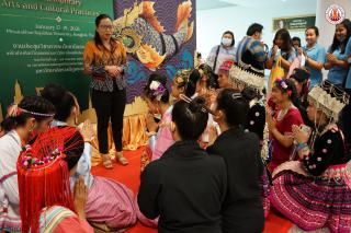 88. งานประชุมวิชาการระดับชาติและนานาชาติ เครือข่ายศิลปวัฒนธรรมมหาวิทยาลัยแห่งประเทศไทย ครั้งที่ ๑๑