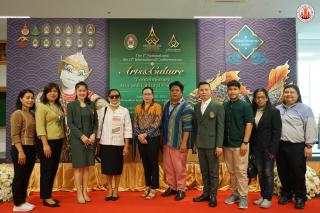 119. งานประชุมวิชาการระดับชาติและนานาชาติ เครือข่ายศิลปวัฒนธรรมมหาวิทยาลัยแห่งประเทศไทย ครั้งที่ ๑๑