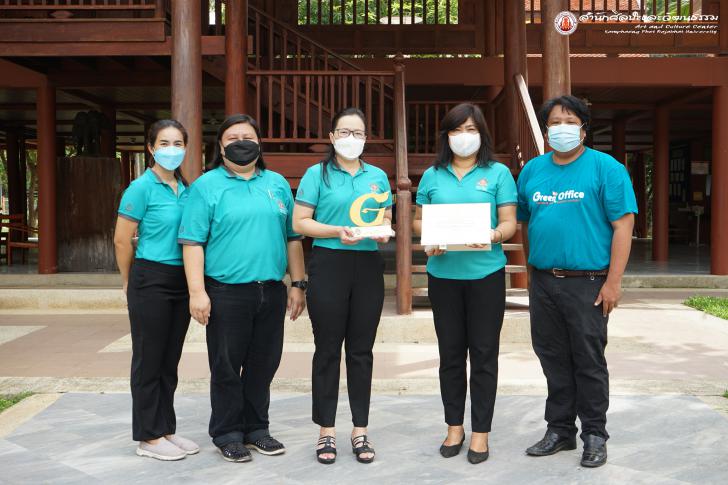 4. พิธีประกาศเกียรติคุณงานมอบโล่รางวัลตราสัญลักษณ์ G-Green ระดับประเทศ