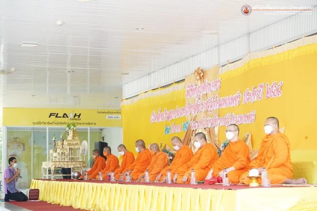 1. พิธีทำบุญตักบาตรเนื่องในวันคล้ายวันสถาปนา มหาวิทยาลัยราชภัฏกำแพงเพชร