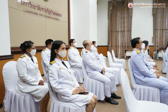 2. พิธีน้อมรำลึกในพระมหากรุณาธิคุณ เนื่องในวันคล้ายวันสวรรคต พระบาทสมเด็จพระบรมชนกาธิเบศร มหาภูมิพลอดุลยเดชมหาราช บรมนาถบพิตร