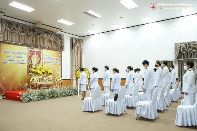 4. พิธีน้อมรำลึกในพระมหากรุณาธิคุณ เนื่องในวันคล้ายวันสวรรคต พระบาทสมเด็จพระบรมชนกาธิเบศร มหาภูมิพลอดุลยเดชมหาราช บรมนาถบพิตร