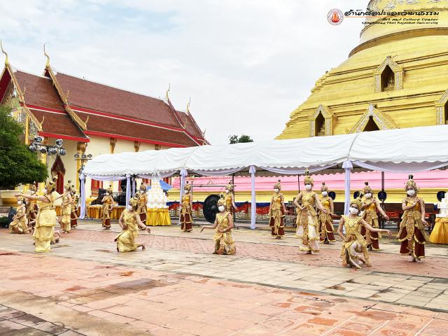 2. พิธีเปิดงานประเพณีนบพระ-เล่นเพลง และงานกาชาดจังหวัดกำแพงเพชร ประจำปี ๒๕๖๕