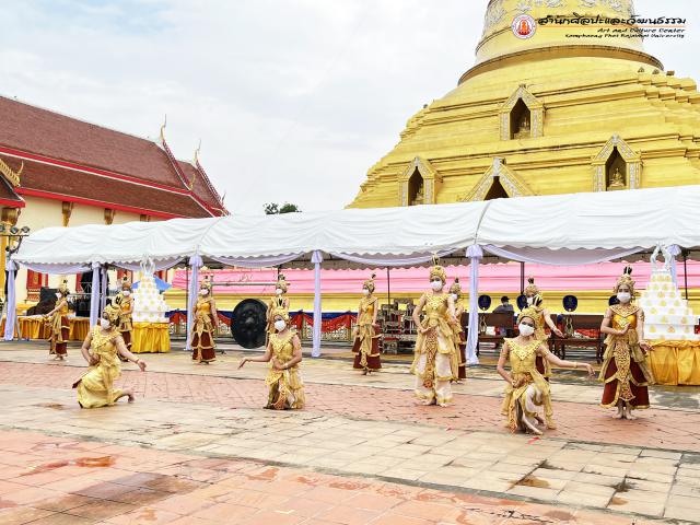 3. พิธีเปิดงานประเพณีนบพระ-เล่นเพลง และงานกาชาดจังหวัดกำแพงเพชร ประจำปี ๒๕๖๕