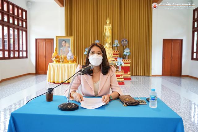 1. การประชุมเตรียมความพร้อมจัดโครงการสืบสานศิลปวัฒนธรรม ภูมิปัญญาท้องถิ่น วันอนุรักษ์มรดกไทย