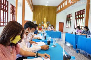 20. การประชุมเตรียมความพร้อมจัดโครงการสืบสานศิลปวัฒนธรรม ภูมิปัญญาท้องถิ่น วันอนุรักษ์มรดกไทย