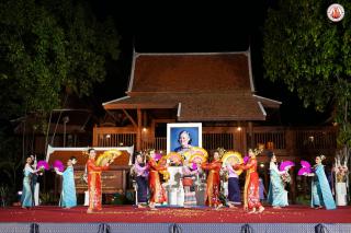 45. โครงการสืบสานศิลปวัฒนธรรม ภูมิปัญญาท้องถิ่น วันอนุรักษ์มรดกไทย