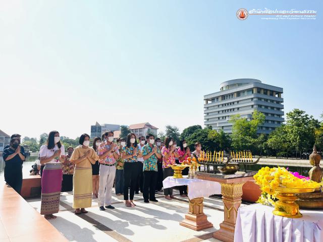 2. พิธีสรงน้ำพระพุทธวิธานปัญญาบดี เนื่องในวันสงกรานต์ ประจำปี ๒๕๖๕