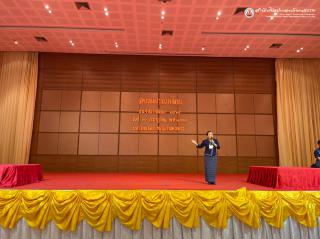 2. อบรมมารยาทไทย ประจำปีการศึกษา ๒๕๖๕