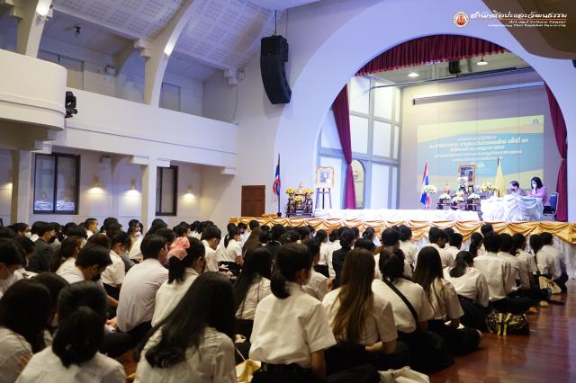 4. โครงการประกวดมารยาทไทยระดับชาติ (ระดับอุดมศึกษา) ครั้งที่ ๒ ชิงถ้วยพระราชทานพระบาทสมเด็จพระเจ้าอยู่หัว