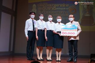 49. โครงการประกวดมารยาทไทยระดับชาติ (ระดับอุดมศึกษา) ครั้งที่ ๒ ชิงถ้วยพระราชทานพระบาทสมเด็จพระเจ้าอยู่หัว