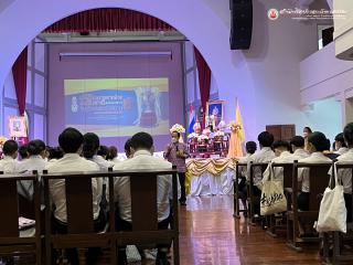 56. โครงการประกวดมารยาทไทยระดับชาติ (ระดับอุดมศึกษา) ครั้งที่ ๒ ชิงถ้วยพระราชทานพระบาทสมเด็จพระเจ้าอยู่หัว