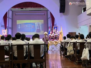 57. โครงการประกวดมารยาทไทยระดับชาติ (ระดับอุดมศึกษา) ครั้งที่ ๒ ชิงถ้วยพระราชทานพระบาทสมเด็จพระเจ้าอยู่หัว
