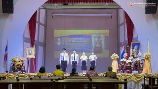 59. โครงการประกวดมารยาทไทยระดับชาติ (ระดับอุดมศึกษา) ครั้งที่ ๒ ชิงถ้วยพระราชทานพระบาทสมเด็จพระเจ้าอยู่หัว
