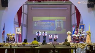 60. โครงการประกวดมารยาทไทยระดับชาติ (ระดับอุดมศึกษา) ครั้งที่ ๒ ชิงถ้วยพระราชทานพระบาทสมเด็จพระเจ้าอยู่หัว