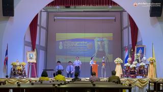 62. โครงการประกวดมารยาทไทยระดับชาติ (ระดับอุดมศึกษา) ครั้งที่ ๒ ชิงถ้วยพระราชทานพระบาทสมเด็จพระเจ้าอยู่หัว