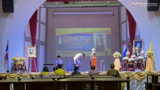 68. โครงการประกวดมารยาทไทยระดับชาติ (ระดับอุดมศึกษา) ครั้งที่ ๒ ชิงถ้วยพระราชทานพระบาทสมเด็จพระเจ้าอยู่หัว