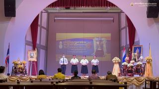 72. โครงการประกวดมารยาทไทยระดับชาติ (ระดับอุดมศึกษา) ครั้งที่ ๒ ชิงถ้วยพระราชทานพระบาทสมเด็จพระเจ้าอยู่หัว