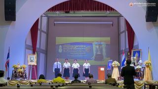 73. โครงการประกวดมารยาทไทยระดับชาติ (ระดับอุดมศึกษา) ครั้งที่ ๒ ชิงถ้วยพระราชทานพระบาทสมเด็จพระเจ้าอยู่หัว