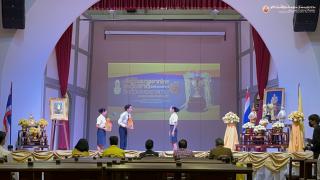 78. โครงการประกวดมารยาทไทยระดับชาติ (ระดับอุดมศึกษา) ครั้งที่ ๒ ชิงถ้วยพระราชทานพระบาทสมเด็จพระเจ้าอยู่หัว