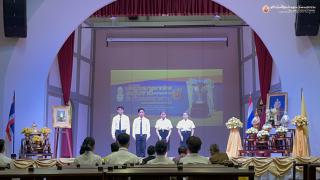 82. โครงการประกวดมารยาทไทยระดับชาติ (ระดับอุดมศึกษา) ครั้งที่ ๒ ชิงถ้วยพระราชทานพระบาทสมเด็จพระเจ้าอยู่หัว