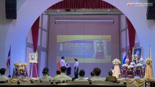 84. โครงการประกวดมารยาทไทยระดับชาติ (ระดับอุดมศึกษา) ครั้งที่ ๒ ชิงถ้วยพระราชทานพระบาทสมเด็จพระเจ้าอยู่หัว