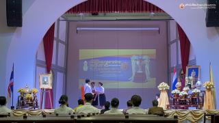 86. โครงการประกวดมารยาทไทยระดับชาติ (ระดับอุดมศึกษา) ครั้งที่ ๒ ชิงถ้วยพระราชทานพระบาทสมเด็จพระเจ้าอยู่หัว