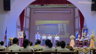 89. โครงการประกวดมารยาทไทยระดับชาติ (ระดับอุดมศึกษา) ครั้งที่ ๒ ชิงถ้วยพระราชทานพระบาทสมเด็จพระเจ้าอยู่หัว