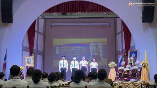 92. โครงการประกวดมารยาทไทยระดับชาติ (ระดับอุดมศึกษา) ครั้งที่ ๒ ชิงถ้วยพระราชทานพระบาทสมเด็จพระเจ้าอยู่หัว