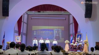 93. โครงการประกวดมารยาทไทยระดับชาติ (ระดับอุดมศึกษา) ครั้งที่ ๒ ชิงถ้วยพระราชทานพระบาทสมเด็จพระเจ้าอยู่หัว