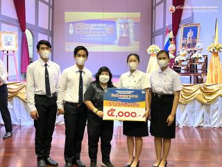 102. โครงการประกวดมารยาทไทยระดับชาติ (ระดับอุดมศึกษา) ครั้งที่ ๒ ชิงถ้วยพระราชทานพระบาทสมเด็จพระเจ้าอยู่หัว