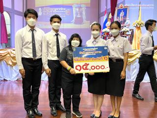 103. โครงการประกวดมารยาทไทยระดับชาติ (ระดับอุดมศึกษา) ครั้งที่ ๒ ชิงถ้วยพระราชทานพระบาทสมเด็จพระเจ้าอยู่หัว