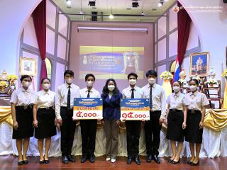 105. โครงการประกวดมารยาทไทยระดับชาติ (ระดับอุดมศึกษา) ครั้งที่ ๒ ชิงถ้วยพระราชทานพระบาทสมเด็จพระเจ้าอยู่หัว