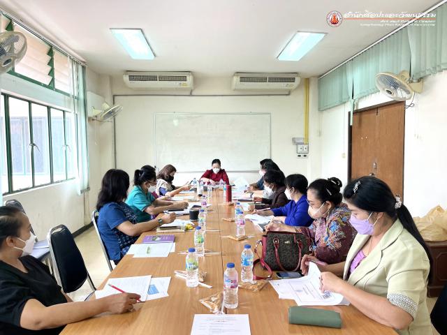 1. การประชุมคณะกรรมการสำนักศิลปะและวัฒนธรรม เพื่อปรึกษาหารือและเตรียมความพร้อมการจัดทำโครงการประจำปีงบประมาณ ๒๕๖๖
