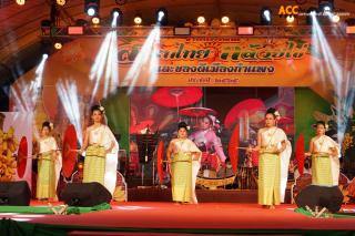 116. การแสดงเวทีกลางงานประเพณี "สารทไทย-กล้วยไข่ และของดีเมืองกำแพง" ประจำปี ๒๕๖๕ (วันที่ ๑ ตุลาคม)
