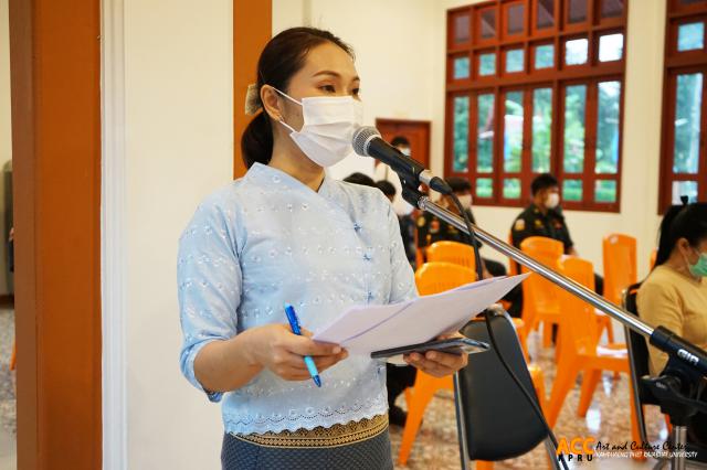 1. พิธีบำเพ็ญกุศลถวายในวาระ ๑๐๙ ปี แต่การประสูติ สมเด็จพระสังฆราชเจ้า กรมหลวงวชิรญาณสังวร (เจริญ สุวฑฺฒโน คชวัตร)