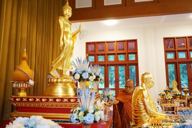 4. พิธีบำเพ็ญกุศลถวายในวาระ ๑๐๙ ปี แต่การประสูติ สมเด็จพระสังฆราชเจ้า กรมหลวงวชิรญาณสังวร (เจริญ สุวฑฺฒโน คชวัตร)