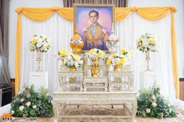 1. พิธีน้อมรำลึกในพระมหากรุณาธิคุณ เนื่องในวันคล้ายวันสวรรคต ของพระบาทสมเด็จพระบรมชนกาธิเบศร มหาภูมิพลอดุลยเดชมหาราช บรมนาถบพิตร