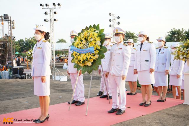 1. พิธีวางพวงมาลาเพื่อน้อมรำลึกในพระมหากรุณาธิคุณ เนื่องในวันคล้ายวันสวรรคต