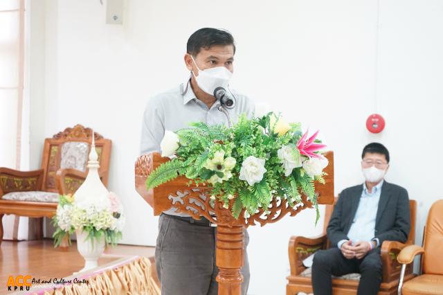 1. เวทีสมัชชาสุขภาพจังหวัดกำแพงเพชร ครั้งที่ ๕
