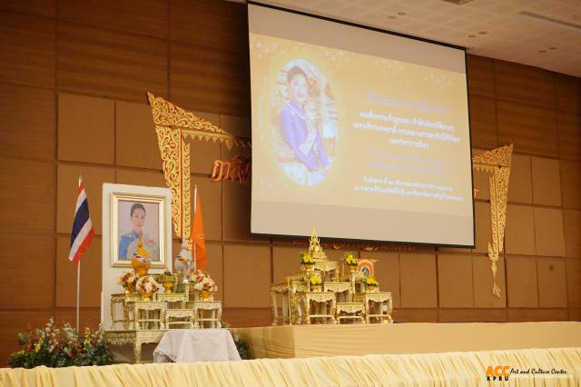 1. พิธีเจริญพระพุทธมนต์ เจริญจิตภาวนาถวายพระพรชัยมงคลแด่สมเด็จพระเจ้าลูกเธอ เจ้าฟ้าพัชรกิติยาภา นเรนทิราเทพยวดี กรมหลวงราชสาริณีสิริพัชร มหาวัชรราชธิดา