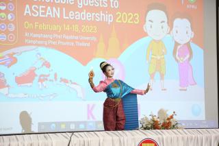 6. โครงการ ASEAN Leadership ๒๐๒๓