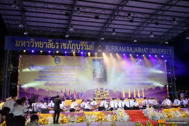 1. งานราชภัฏบุรีรัมย์มหกรรมวิชาการและวัฒนธรรมนานาชาติ ครั้งที่ ๖ BRICC Festival 2023